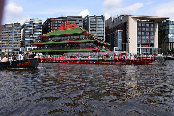 Amsterdam Day 1 (83 of 158)